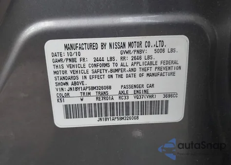 2011 Infiniti M37 из США, поврежденный, VIN JN1BY1AP5BM326068